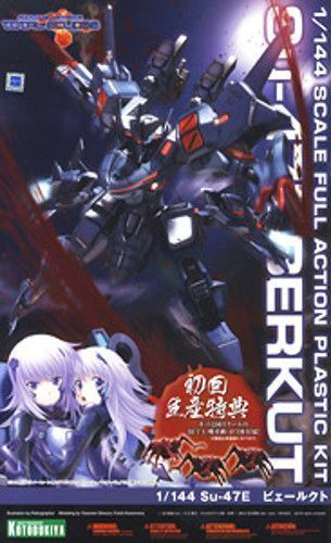 Kotobukiya Muv-luv Total Eclipse Su-47e Berkut 1/144 Plastic Model Kit Japan- Japan Figure Store - #1 Bring To You The Best Japanese Goods