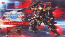 Kotobukiya Phantasy Star Online 2 A.i.s Exord 1/72 Plastic Model Kit- Japan Figure Store - #1 Bring To You The Best Japanese Goods