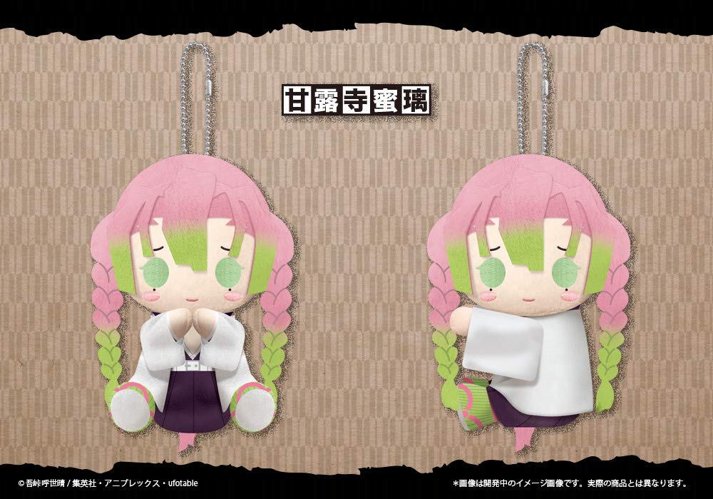 KOTOBUKIYA Pitanui Plush Doll Mitsuri Kanroji Demon Slayer: Kimetsu No Yaiba- Japan Figure Store - #1 Bring To You The Best Japanese Goods