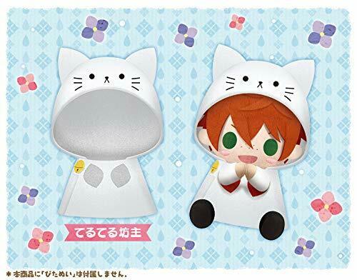 Kotobukiya Pitanui Mode Raincoat Teru Teru Bozu Plush Doll Accesseories- Japan Figure Store - #1 Bring To You The Best Japanese Goods