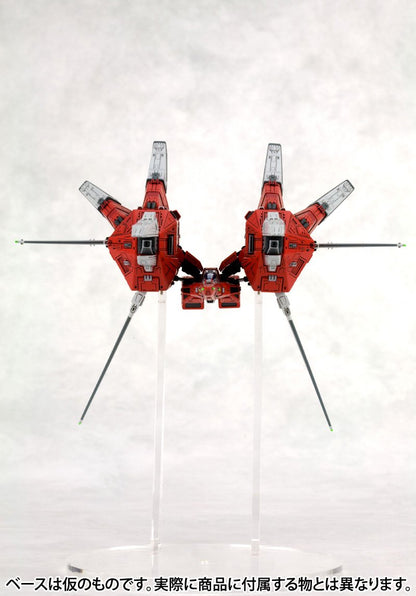 KOTOBUKIYA Kp181 Ray Storm R-Gray 1 1/144 Scale Kit- Japan Figure Store - #1 Bring To You The Best Japanese Goods