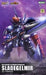 Kotobukiya S.r.d-s Super Robot Wars Sladegelmir Plastic Model Kit - Japan Figure