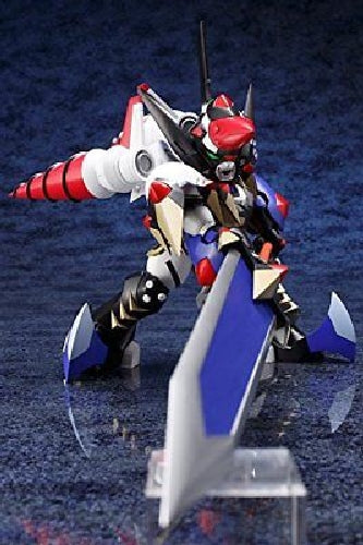 Kotobukiya S.r.d-s Super Robot Wars Sladegelmir Plastic Model Kit- Japan Figure Store - #1 Bring To You The Best Japanese Goods