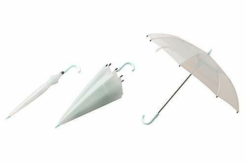 Kotobukiya Sousai Shojo Teien After School Umbrella Set Plastic Model- Japan Figure Store - #1 Bring To You The Best Japanese Goods