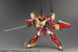 KOTOBUKIYA Kp165 S.R.G-S Super Robot Wars G Compatible Kaiser Plastic Model Kit- Japan Figure Store - #1 Bring To You The Best Japanese Goods