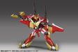KOTOBUKIYA Kp165 S.R.G-S Super Robot Wars G Compatible Kaiser Plastic Model Kit- Japan Figure Store - #1 Bring To You The Best Japanese Goods