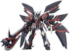 KOTOBUKIYA Kp324 Super Robot Wars Garirunagan 1/144 Scale Kit- Japan Figure Store - #1 Bring To You The Best Japanese Goods