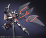 KOTOBUKIYA Kp324 Super Robot Wars Garirunagan 1/144 Scale Kit- Japan Figure Store - #1 Bring To You The Best Japanese Goods
