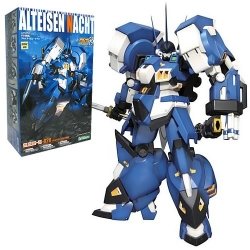 Kotobukiya Super Robot Wars 1/44 Scale Alt Eisen Nacht Plastic Kit 2007 Limited Edition- Japan Figure Store - #1 Bring To You The Best Japanese Goods