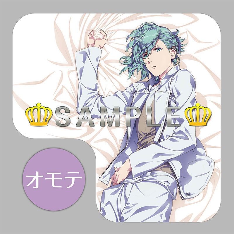 Kotobukiya Uta No Prince-sama Dream Cushion Cover Ai Mikage- Japan Figure Store - #1 Bring To You The Best Japanese Goods