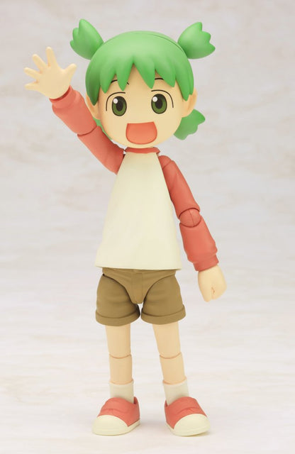 KOTOBUKIYA Kk002 Yotsuba Koiwai From Yotsuba&! Action Figure Non Scale 106394- Japan Figure Store - #1 Bring To You The Best Japanese Goods