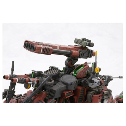 KOTOBUKIYA Zd030 Zoids Ez-004 Red Horn 1/72 Scale Model Kit- Japan Figure Store - #1 Bring To You The Best Japanese Goods