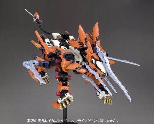 Kotobukiya Zoids Hmm 026 Rz-041 Liger Zero Schneider 1/72 Plastic Model Kit- Japan Figure Store - #1 Bring To You The Best Japanese Goods