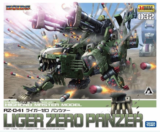 Kotobukiya Zoids Hmm 032 Rz-041 Liger Zero Panzer 1/72 Plastic Model Kit F/s- Japan Figure Store - #1 Bring To You The Best Japanese Goods