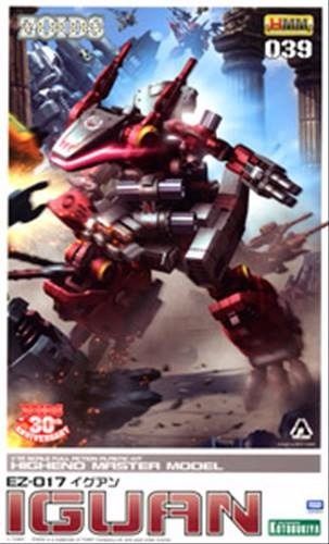 Kotobukiya Zoids Hmm 039 Ez-017 Iguan Plastic Model Kit F/s - Japan Figure
