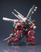 Kotobukiya Zoids Iron Kong Proizen Knights Height Approx. 300Mm 1/72 Scale Plastic Model Zd098R- Japan Figure Store - #1 Bring To You The Best Japanese Goods