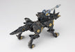 KOTOBUKIYA Zd070 Zoids Rz-046 Shadow Fox 1/72 Scale Kit- Japan Figure Store - #1 Bring To You The Best Japanese Goods