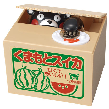 SHINE Kumamon Bank- Japan Figure Store - #1 Bring To You The Best Japanese Goods