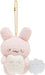 San-X Tomopuu Mf70201 Hanging Stuffed Toy- Japan Figure Store - #1 Bring To You The Best Japanese Goods