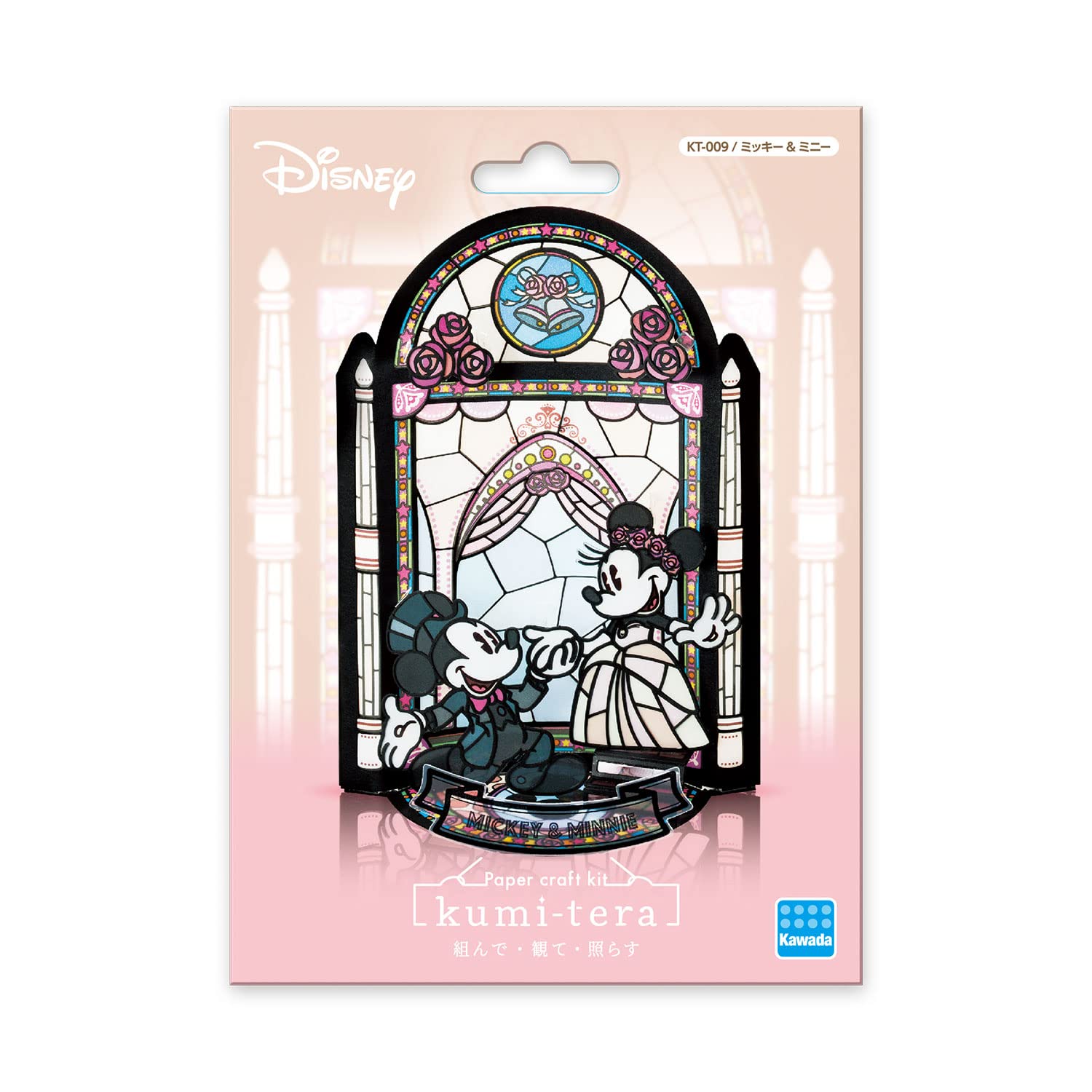 Kawada Japan Kumitera Mickey & Minnie Kt-009- Japan Figure Store - #1 Bring To You The Best Japanese Goods