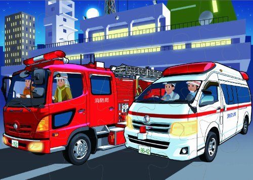Kumon Publishing Kumon's Jigsaw Puzzle Step 2 Sleepwalking Car- Japan Figure Store - #1 Bring To You The Best Japanese Goods