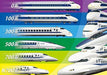 Kumon's Jigsaw Puzzle Step 5 Gathering! Express / Shinkansen Bullet Train- Japan Figure Store - #1 Bring To You The Best Japanese Goods