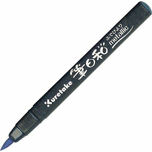 Kuretake Brush Pen Fudebiyori Metallic 6 Colors Set Cbk-55me/6v- Japan Figure Store - #1 Bring To You The Best Japanese Goods