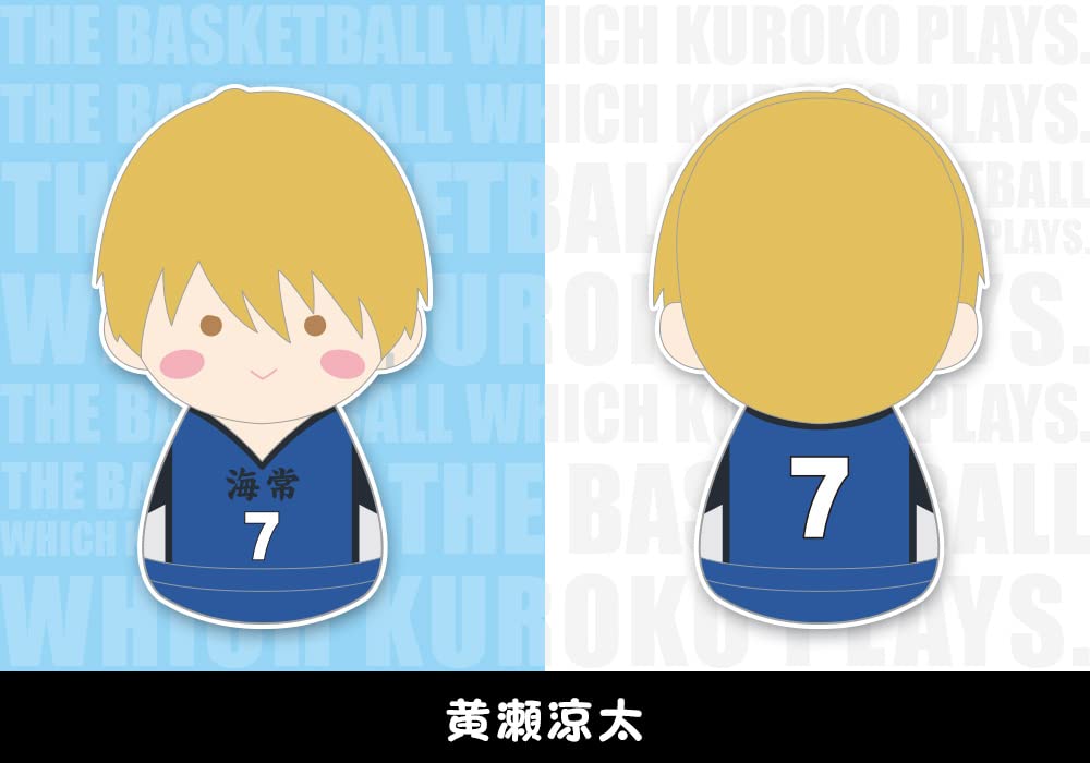 Kotobukiya Kuroko's Basketball Trading Mascot Collection - 12 Unique Types 1Box- Japan Figure Store - #1 Bring To You The Best Japanese Goods