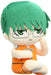 Midorima Shintaro Sitting Plush Cushion | Kuroko'S Basketball | Bandai Namco Nui Japan- Japan Figure Store - #1 Bring To You The Best Japanese Goods