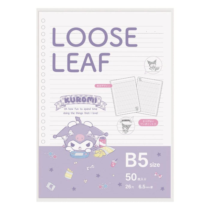 Kuromi B5 Loose-Leaf Sanrio M-Plan Notebook - 26 Holes Ruled Line Japan Character Goods- Japan Figure Store - #1 Bring To You The Best Japanese Goods