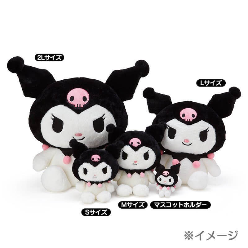 Kuromi Howahowa Plush Toy M Japan Figure 4548643147936 3