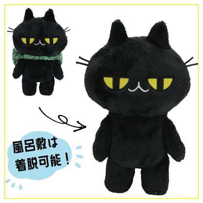 Allone Kuroneko's Jitome-Chan Lying Down Black Cat Plush Japanese Stuffed Toy Doll- Japan Figure Store - #1 Bring To You The Best Japanese Goods