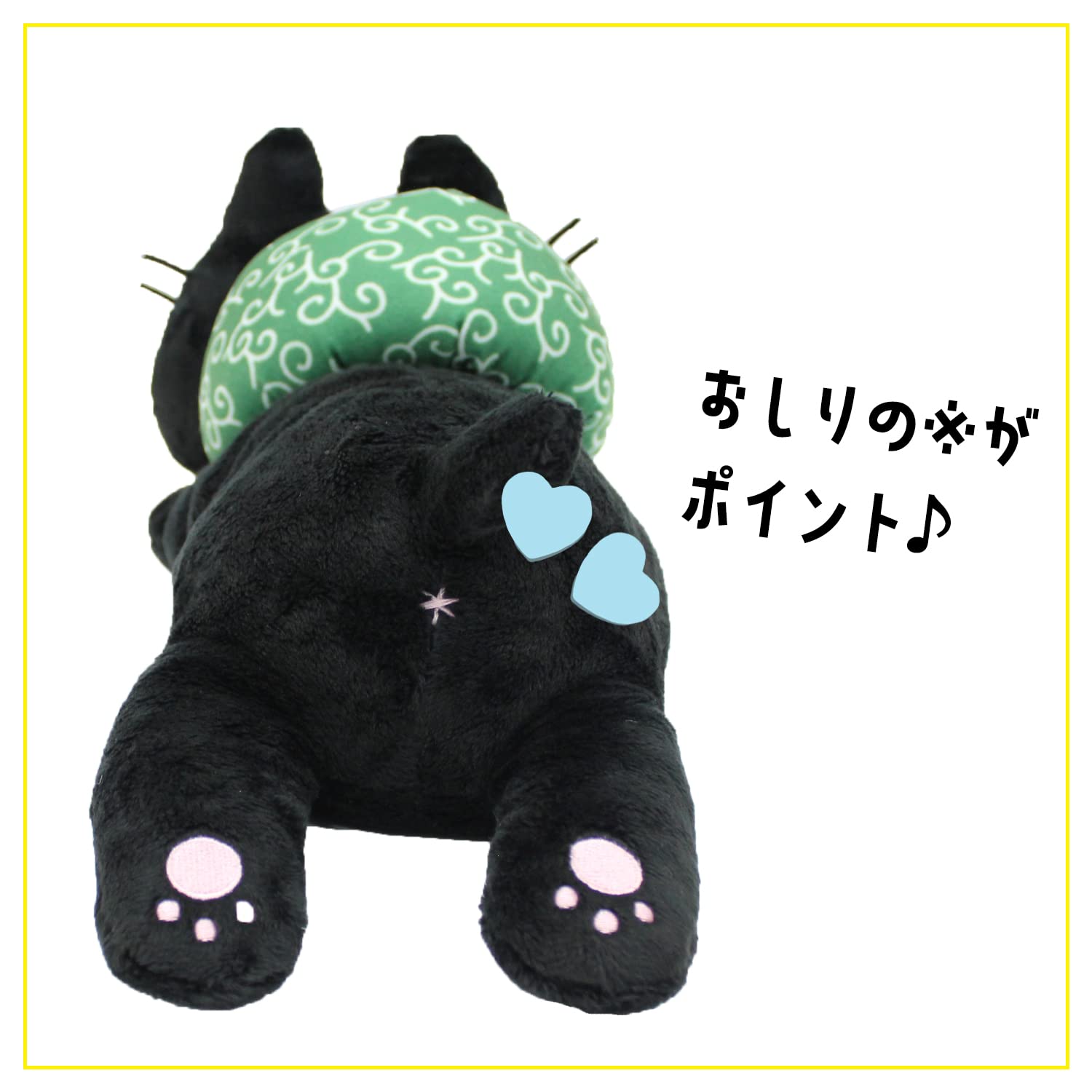 Allone Kuroneko's Jitome-Chan Lying Down Black Cat Plush Japanese Stuffed Toy Doll- Japan Figure Store - #1 Bring To You The Best Japanese Goods