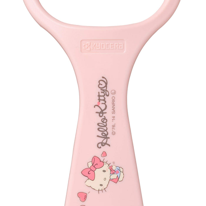 Kyocera Ceramic Kitty Design Peeler | 1 Piece | Made In Japan- Japan Figure Store - #1 Bring To You The Best Japanese Goods