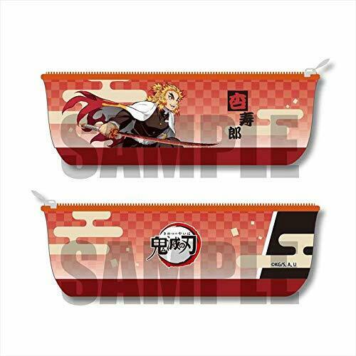 Kyojuro Rengoku Demon Slayer Kimetsu Boat Pen Pouch Anime - Japan Figure