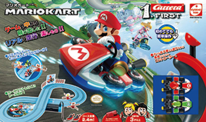Kyosho Carrera First Mario Kart Racing Set- Japan Figure Store - #1 Bring To You The Best Japanese Goods