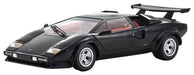 Kyosho 1/18 Lamborghini Countach LP5000 Quattrovalvole Black- Japan Figure Store - #1 Bring To You The Best Japanese Goods
