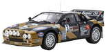 Kyosho 1/18 Lancia Rally 037 1985 Targa Florio #3- Japan Figure Store - #1 Bring To You The Best Japanese Goods