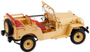 Kyosho 1/18 Toyota Land Cruiser Bj Beige Ks08959Be- Japan Figure Store - #1 Bring To You The Best Japanese Goods