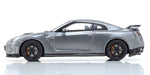 Kyosho Nissan GT-R R35 Nismo KSR43110Gr 1/43 Gray- Japan Figure Store - #1 Bring To You The Best Japanese Goods