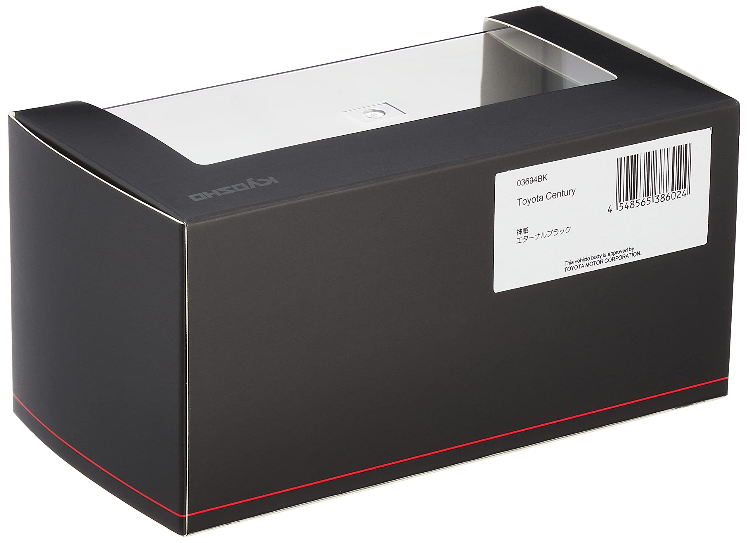 Kyosho Original 1/43 Toyota Century Kamii / Eternal Black Scale Cars Made In Japan- Japan Figure Store - #1 Bring To You The Best Japanese Goods