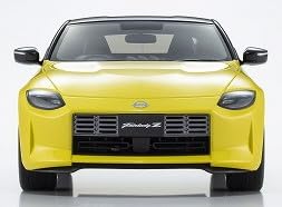 Kyosho Samurai 1/18 Nissan Fairlady Z Yellow- Japan Figure Store - #1 Bring To You The Best Japanese Goods
