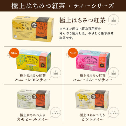 Lakshmi Honey Black Tea & Fruit Tea 25 Bags- Japan Figure Store - #1 Bring To You The Best Japanese Goods
