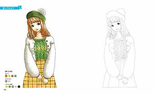 Learn How To Copic By Coloring Book Possible With Only 24 Colors!- Japan Figure Store - #1 Bring To You The Best Japanese Goods