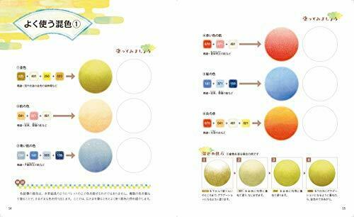 Learn The Coloring Of Beautiful Buddhist Paintings By Coloring Book- Japan Figure Store - #1 Bring To You The Best Japanese Goods