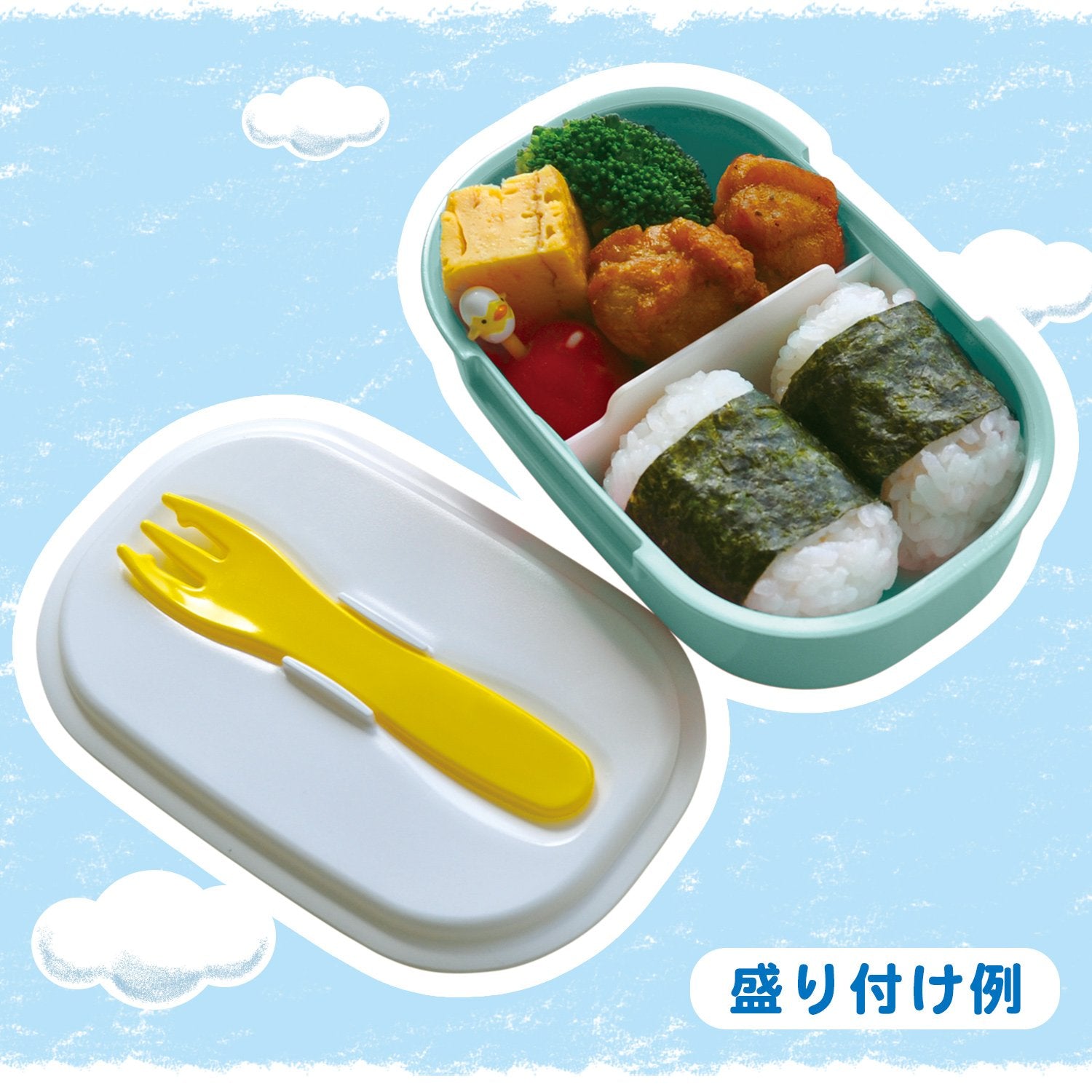 Lec Anpanman Blue Bento Box 270Ml Japan Kk-312 Fork Lunch Box- Japan Figure Store - #1 Bring To You The Best Japanese Goods