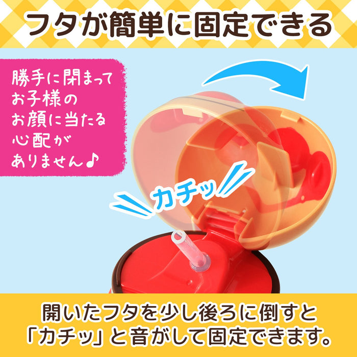 Lec Anpanman Straw Die-Cut Water Bottle Cold Insulation 400Ml Plastic Japan (New Model)- Japan Figure Store - #1 Bring To You The Best Japanese Goods