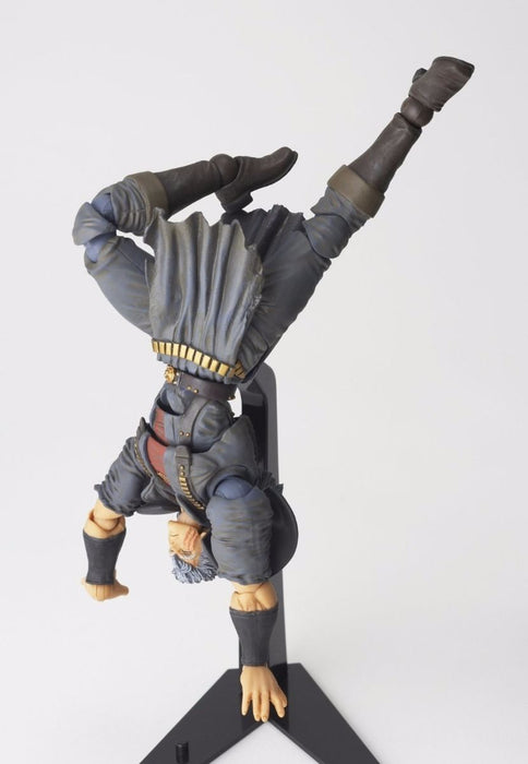 Legacy Of Revoltech Lr-033 Fist Of The North Star Shu Figure Kaiyodo Japan- Japan Figure Store - #1 Bring To You The Best Japanese Goods