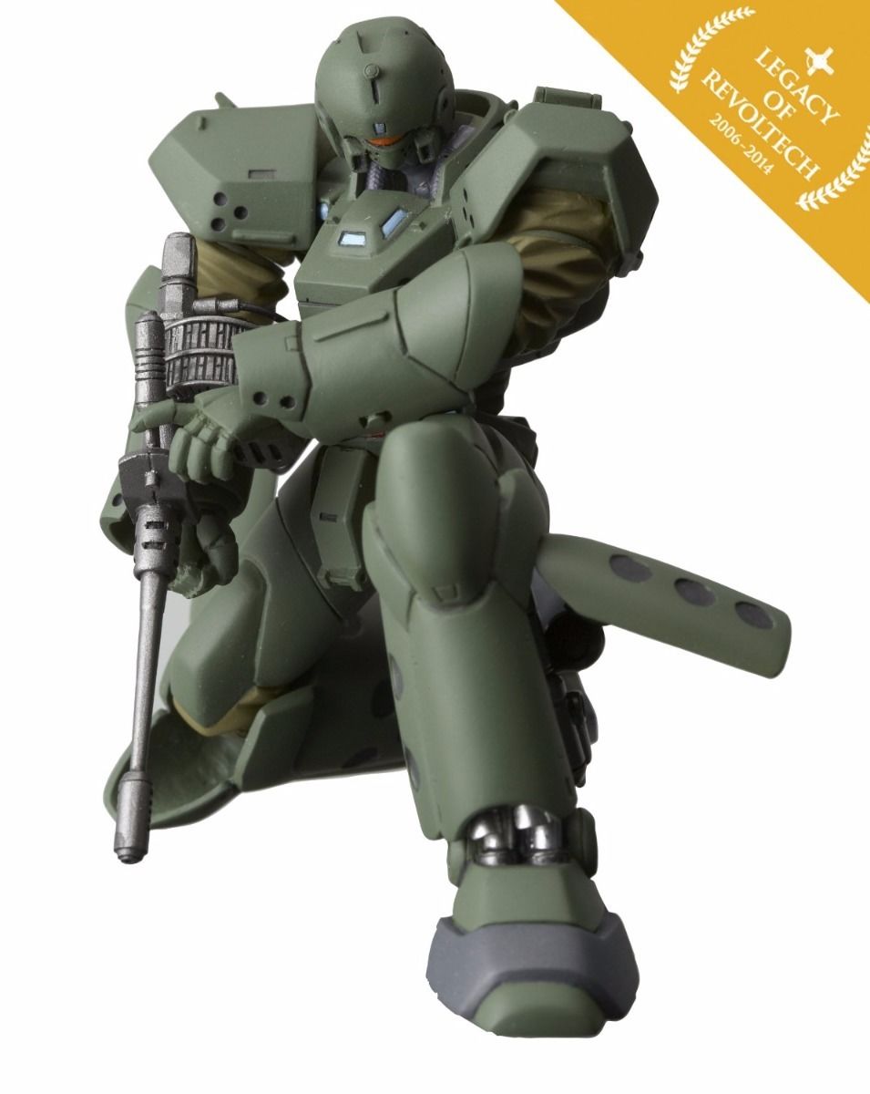 Legacy Of Revoltech Lr-006 Mobile Police Patlabor Helldiver Figure Kaiyodo- Japan Figure Store - #1 Bring To You The Best Japanese Goods