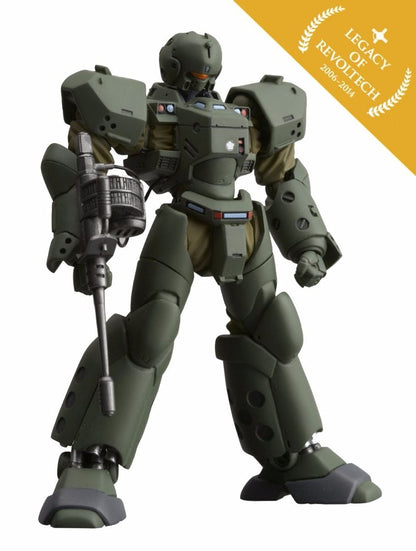 Legacy Of Revoltech Lr-006 Mobile Police Patlabor Helldiver Figure Kaiyodo- Japan Figure Store - #1 Bring To You The Best Japanese Goods
